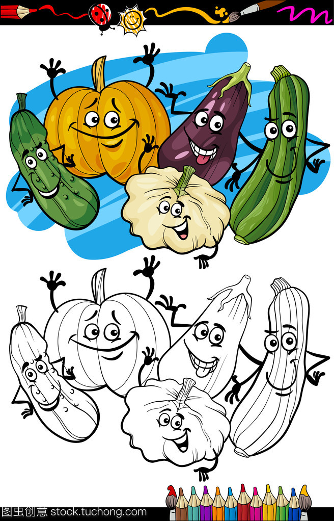 蔬菜组卡通的图画书